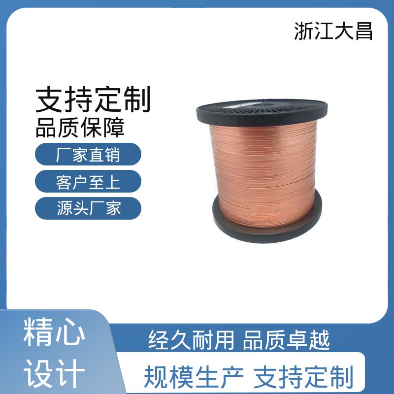大昌科技 植毛金属丝 不易脆化 附着力强 抗疲劳寿命长