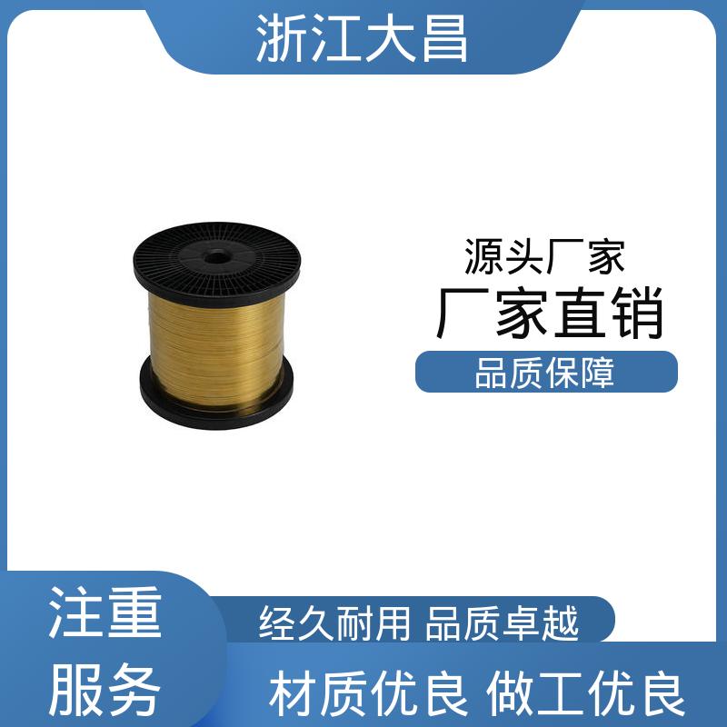 性能卓越 金属异形线材 导电性强 工艺先进 大昌科技