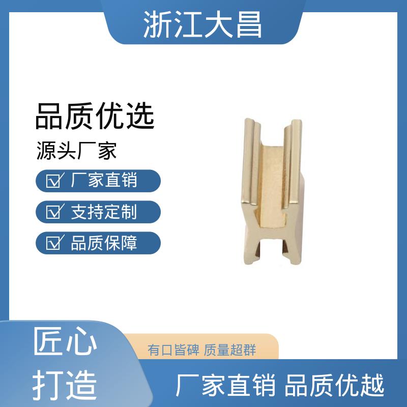 抗拉扯力强 拉链上下止 标准化生产 品质稳定如一 大昌科技