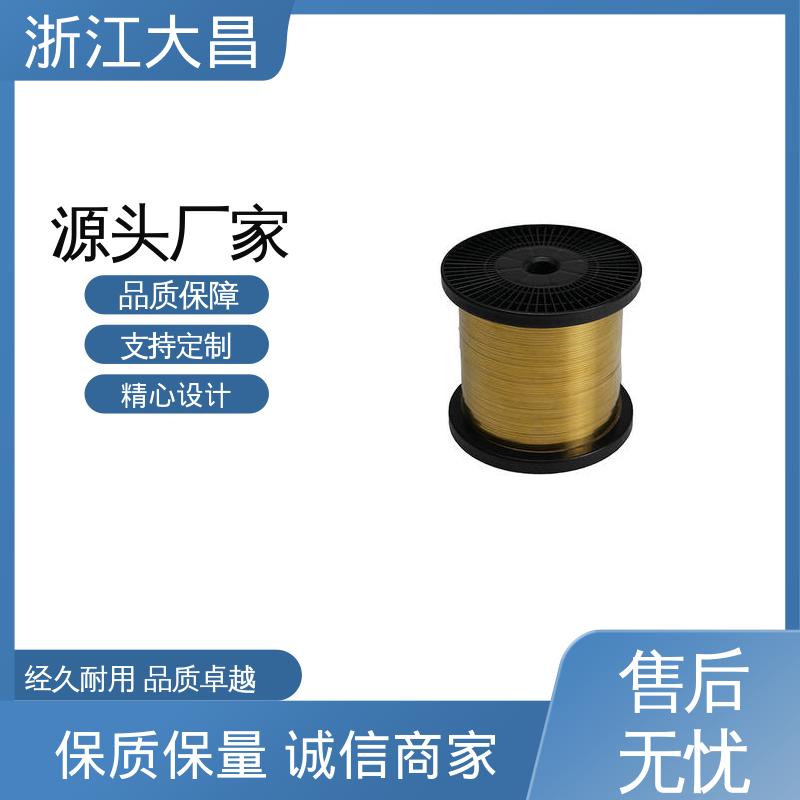导电性强 植毛金属片 一体成型 组织致密 大昌科技