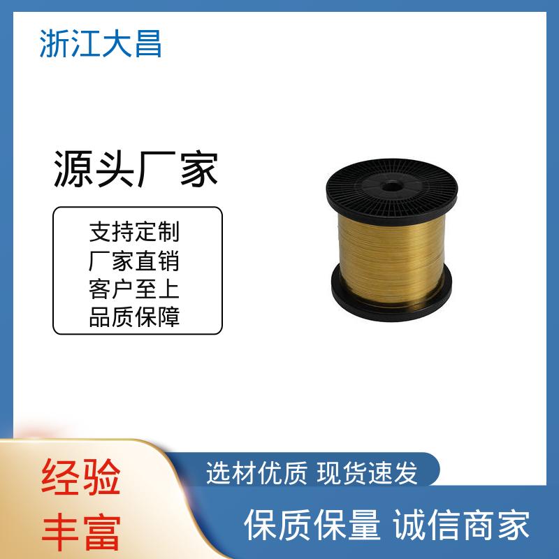 表面光亮 加工性好 柔中带刚 植毛金属锚线 大昌科技