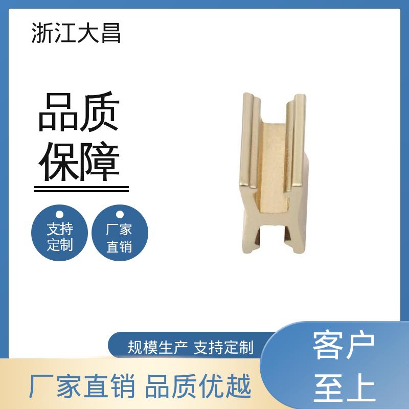 大昌科技 贴心售后 拉链前后码 抗菌防霉 轻量化设计