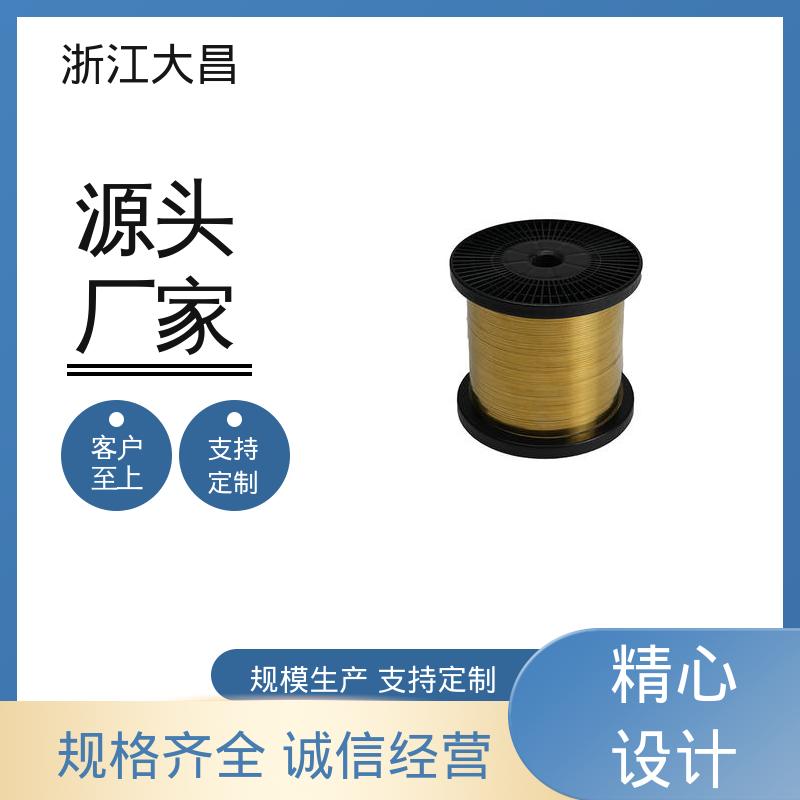 高塑性 抗疲劳寿命长 金属绳 低温韧性不减 大昌科技