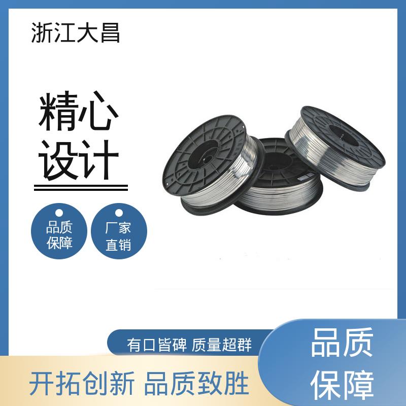 大昌科技 导热优异 精密铸造 轻质高强 金属异形材