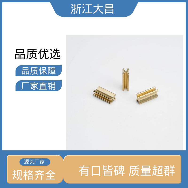 大昌科技 品质稳定如一 抗静电处理 环保材质 拉链头尾制堵头