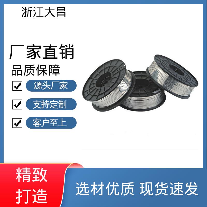 耐潮湿 柔中带刚 编织顺畅 植毛金属丝 大昌科技