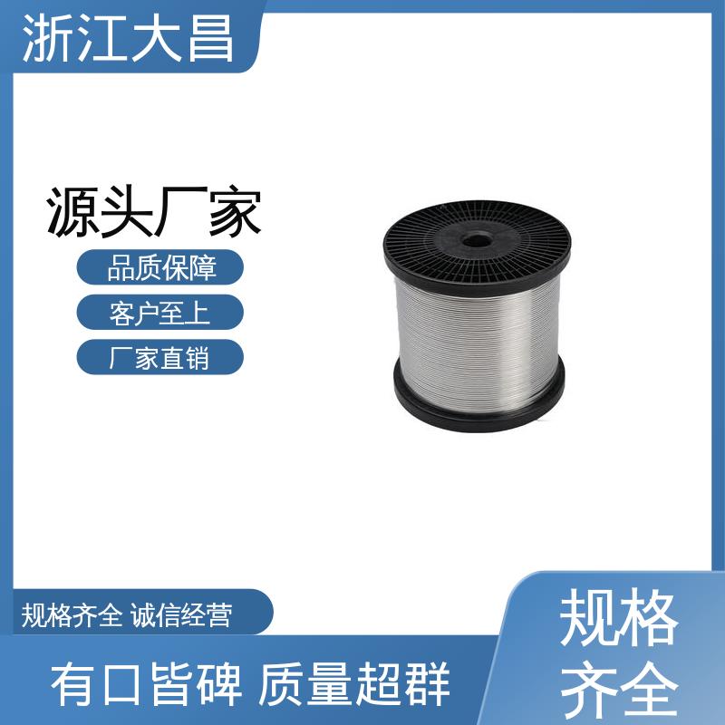 金属丝 低温韧性不减 线径均匀 形变可控 大昌科技