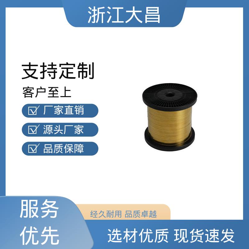 植毛金属锚线 形变可控 外观整洁 高强度 大昌科技