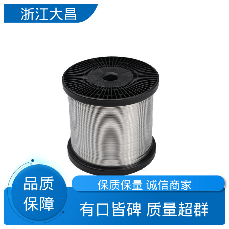 无缝连接 库存灵活 金属异形材 尺寸精准 大昌科技