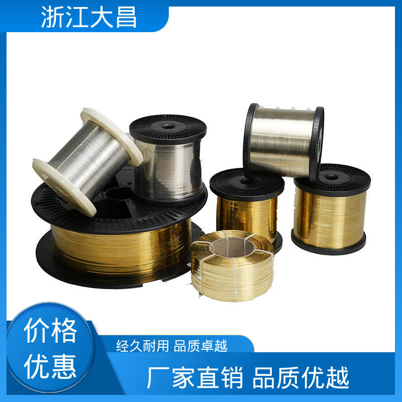 大昌科技 模块化设计 一体成型 金属加工材 轻质高强