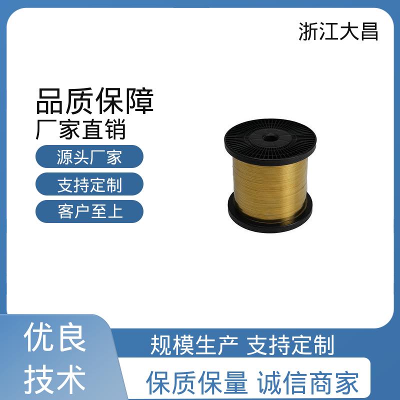 大昌科技 抗疲劳寿命长 编织顺畅 定制化强 金属绳
