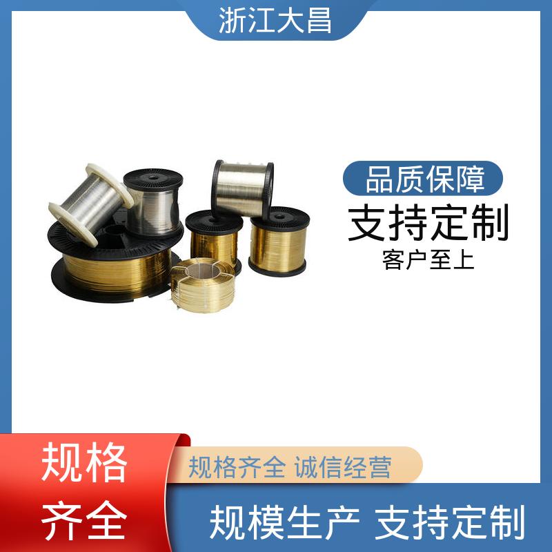 不易脆化 金属丝 外观整洁 抗疲劳寿命长 大昌科技