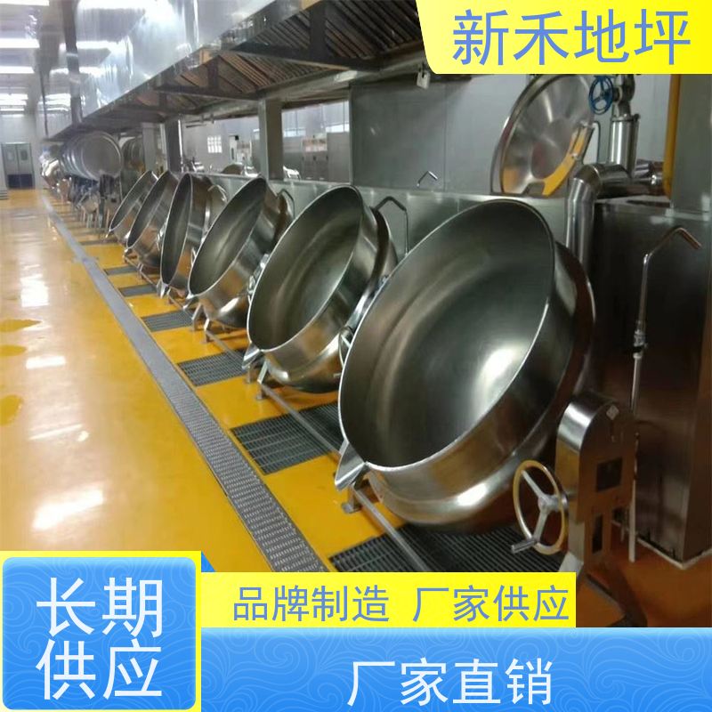 定制运动地坪工程 耐高温聚氨酯砂浆自流平 自有团队