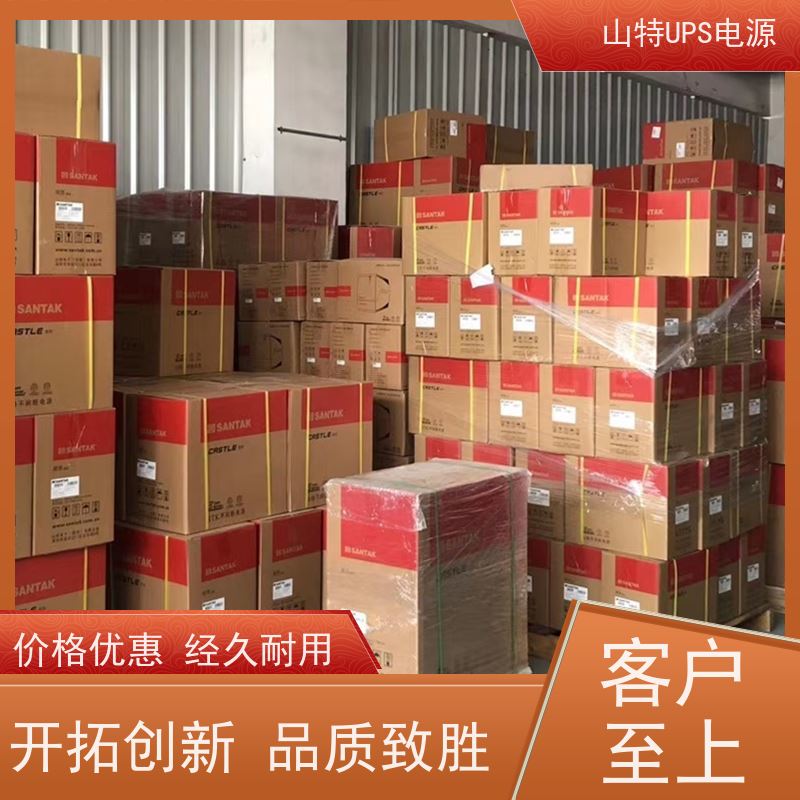 UPS电源厂 PT15KS 外接电池 塔式高频在线式 质量保证 库存充足