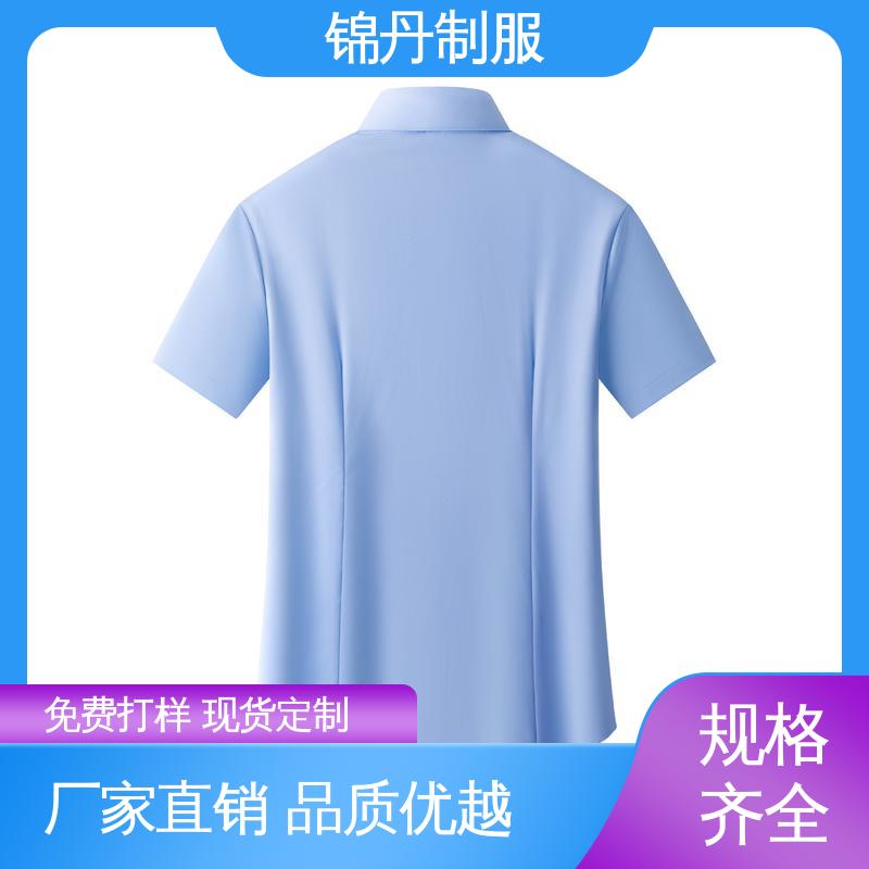 锦丹 女士衬衫 职业青年半袖纯色t恤 翻领设计 版型合体