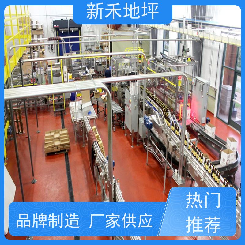 佳景美建设 食品厂聚氨酯砂浆地坪施工 耐高低温 耐酸碱 水性更环保
