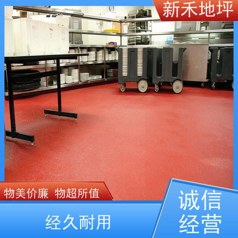 砂浆聚氨酯地坪 防尘耐压耐磨 环保抗压抗冲击