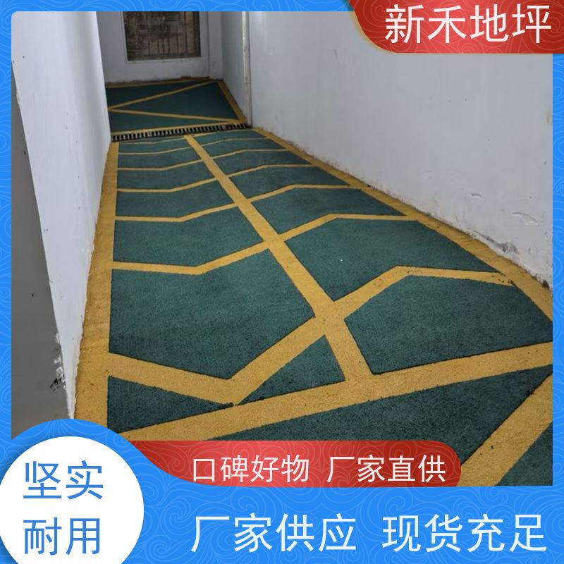 耐磨固化地坪 车库止滑坡道 能够应对重压 维护成本 自有施工队伍