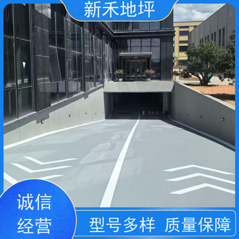 供应金刚砂耐磨地坪 厂房 库房 地下车库上下坡道防滑耐磨厂家定制