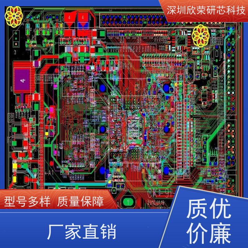 厂家定制 直发器电路板 PCBA成品板 方案设计 抄板加工