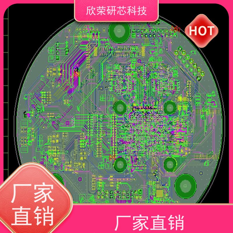 12层线路板pcb打样厂家 单双面电路板PCB快速抄板设计