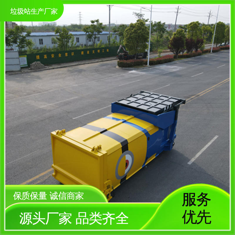 大型智能压缩机设备 10方 环卫垃圾站 可按要求定制生产