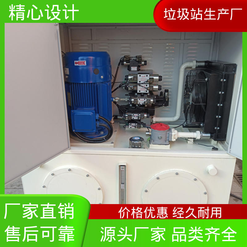 环卫垃圾站 20方 大型智能压缩机设备 厂家直售 可出口外贸