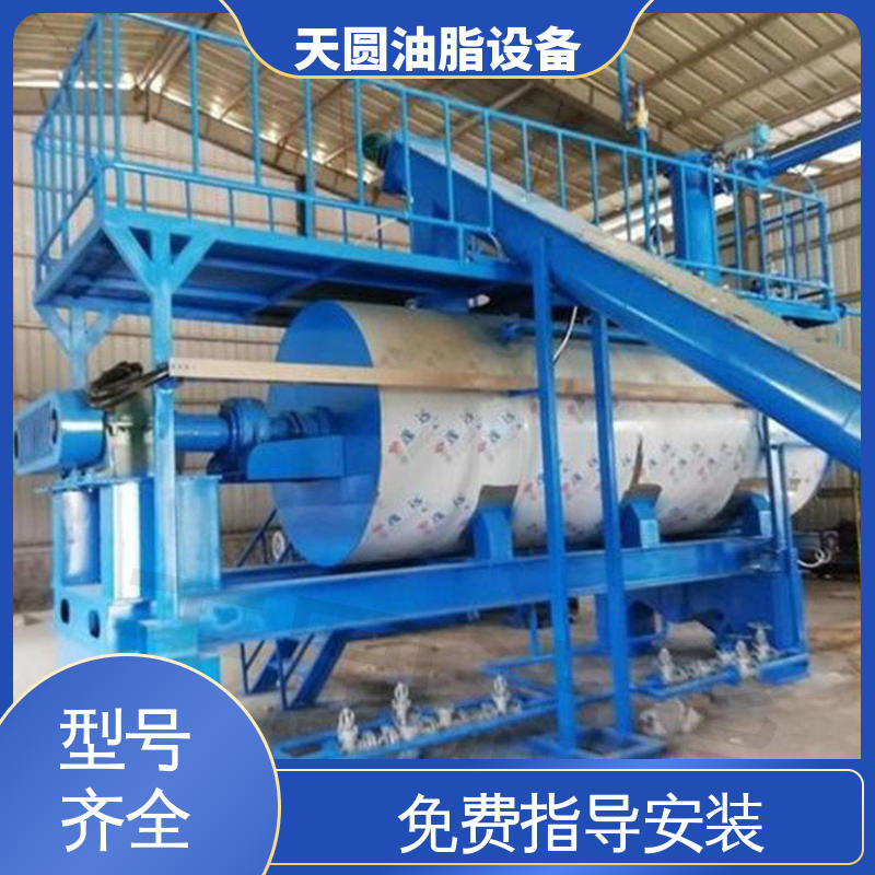 天圆 自动搅拌 受热均匀 不粘锅 炼油设备动物油