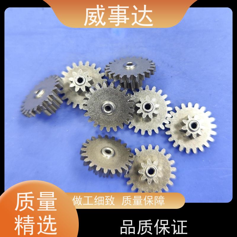 应用广泛粉末冶金双联齿 平齿轮 稳定货源 强度高 品质优先