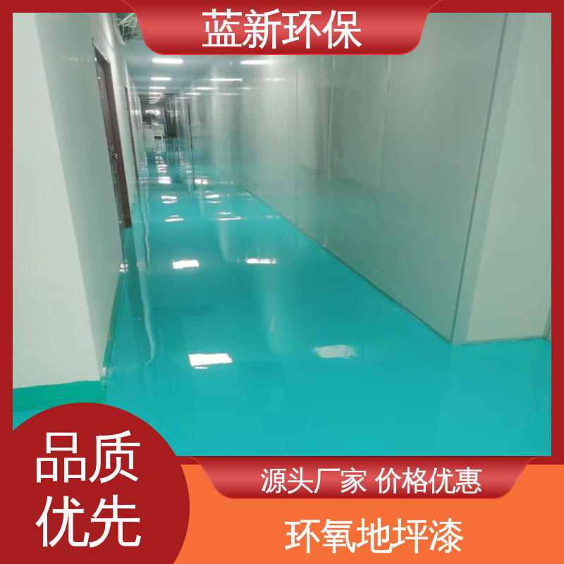 图6