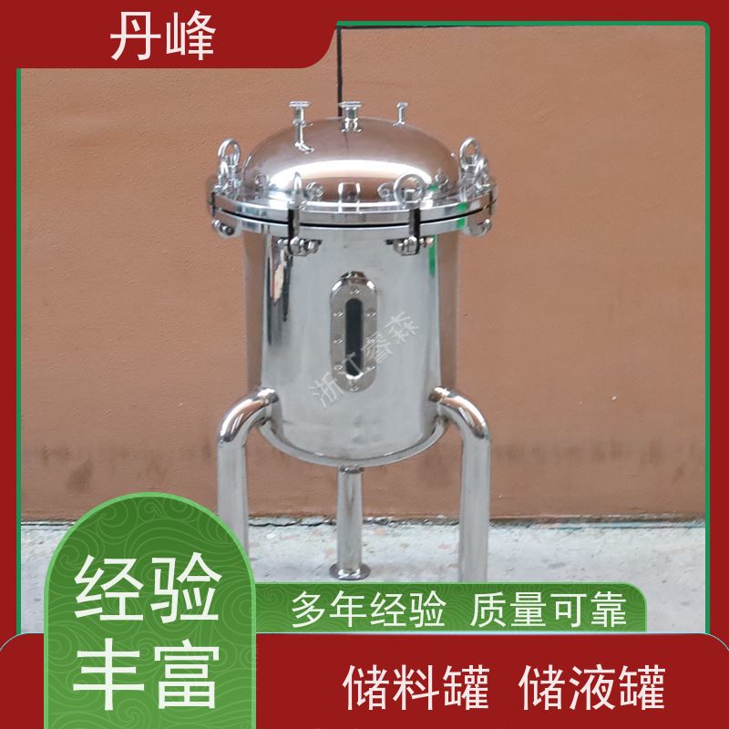 丹峰 非标定制 卫生级 保温 储存罐 食用油 储气罐