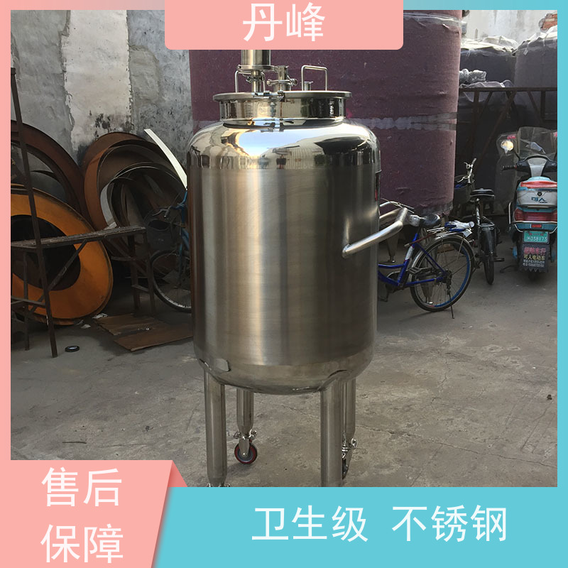 丹峰 非标定制 卫生级 食用油 贮存罐 常压 储气罐