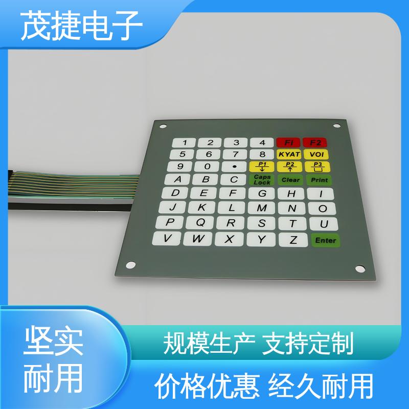 茂捷电子 2.6x3 薄膜触摸按键 鼓包防水 机械仪器用