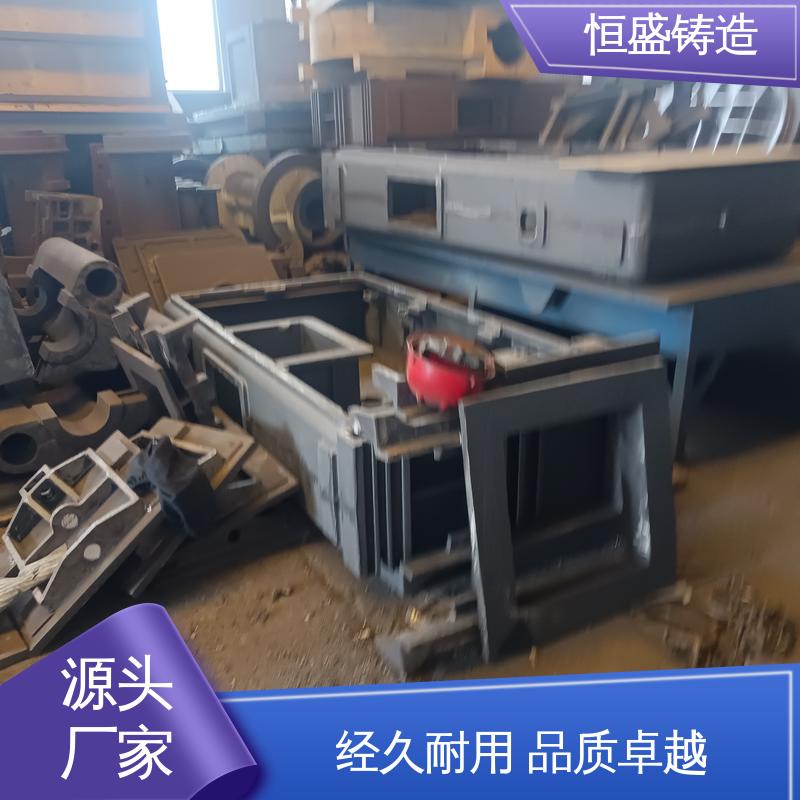 恒盛供应 来图定做 阀体铸造 优良的耐腐蚀性 打样周期短