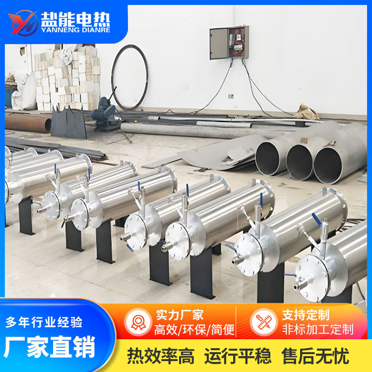 【盐能电热】 燃油管道式加热器 适应性强 维护方便 按需定制