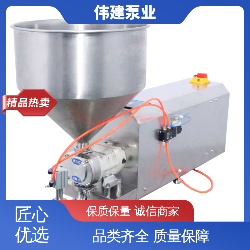 伟建泵业 碳素合金钢材质 芝麻酱香油灌装机 食品级 快速拆卸清洗
