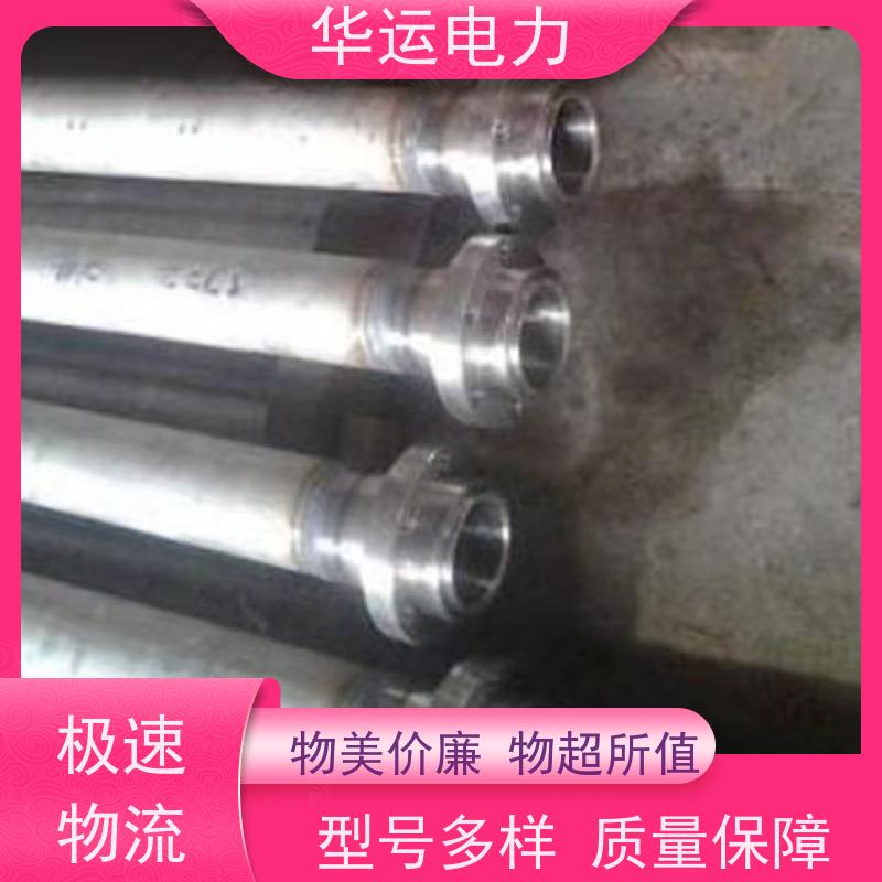 炉膛吹灰器 外枪管 IK-555 清除锅炉受热面积灰 华运电力