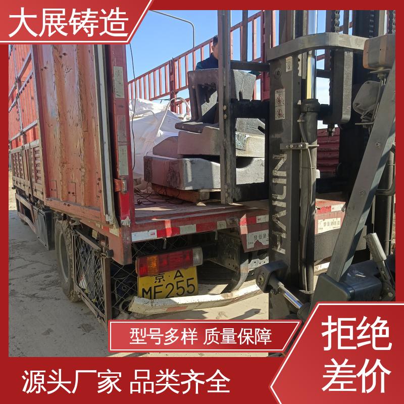 使用时间长 链条拖架 热处理料盘 压力机牌坊 大展生产
