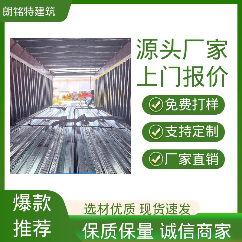 图6