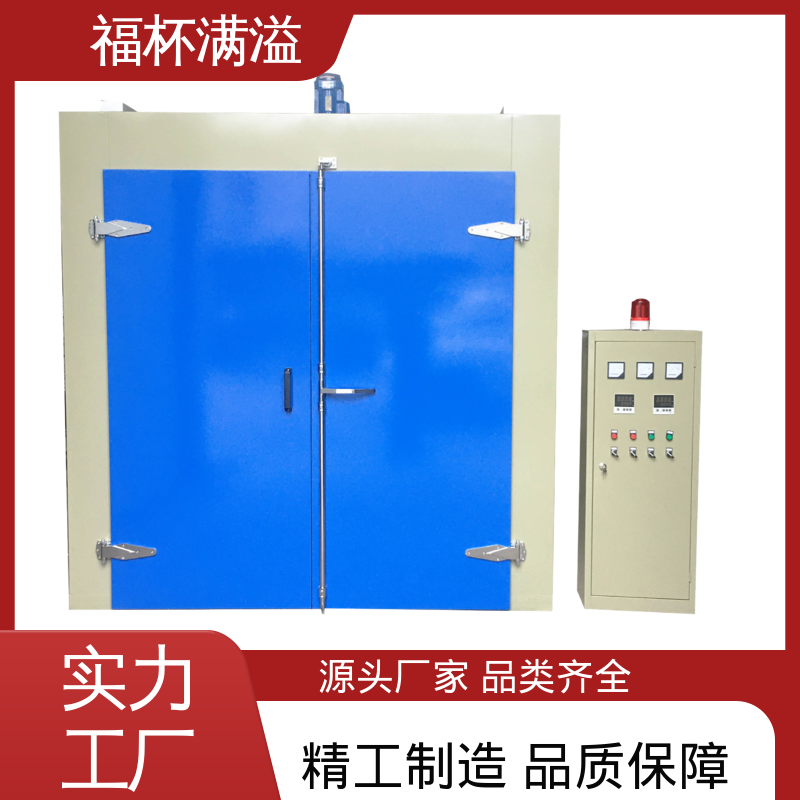 配置相序保护 双开门台车式模具预热炉 维修率低 福杯满溢