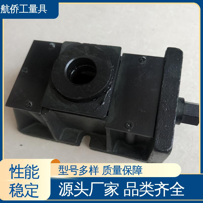 航侨生产 Q235钢制 支持定制 调整机床水平高低 防震垫铁