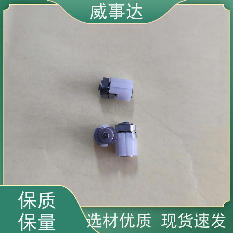 加工定制 NDS转轴 衰减低 0-90-150三挡定位2KG扭力 长期供应