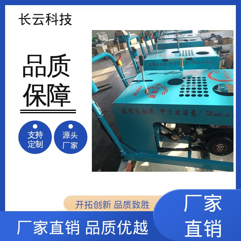  光缆牵引机厂家批发 长云1号 运行稳定节能省油 