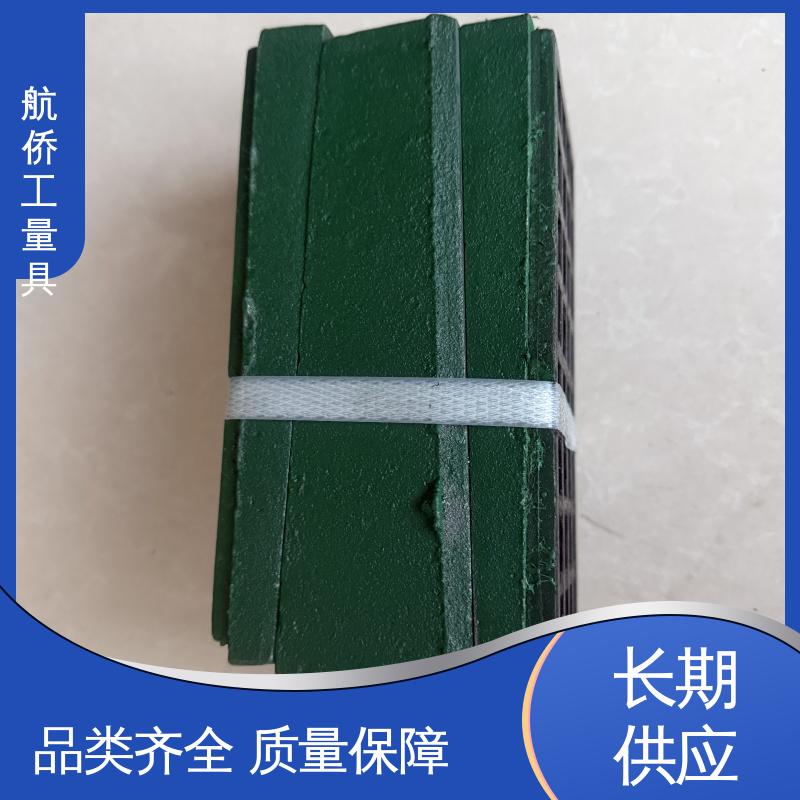 大型机械设备 HT250铸铁 双层调整垫铁 型号全 航侨生产