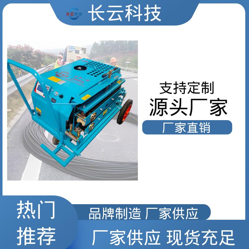 光缆牵引机施工方案 长云1号 运行稳定节能省油 