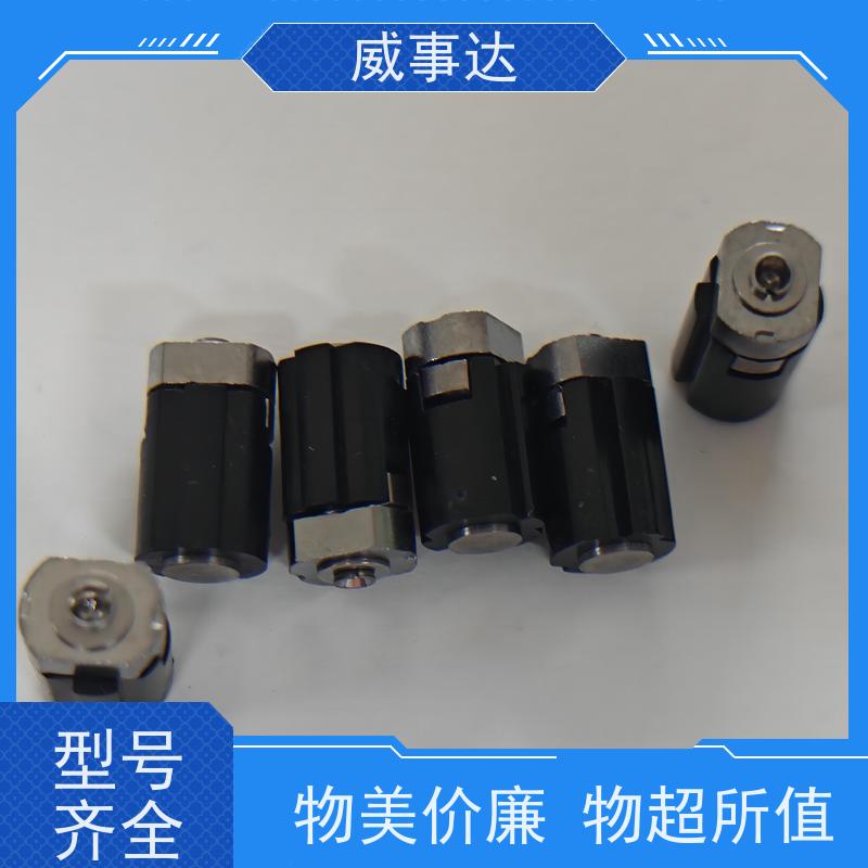 加工定制 游戏手柄转轴 衰减低 0-90-135三挡定位2KG扭力