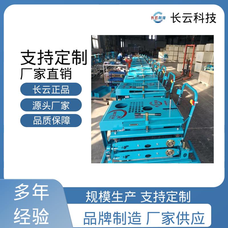 长云科技 隧道光缆敷设牵引机 CY七号 故障率极低 