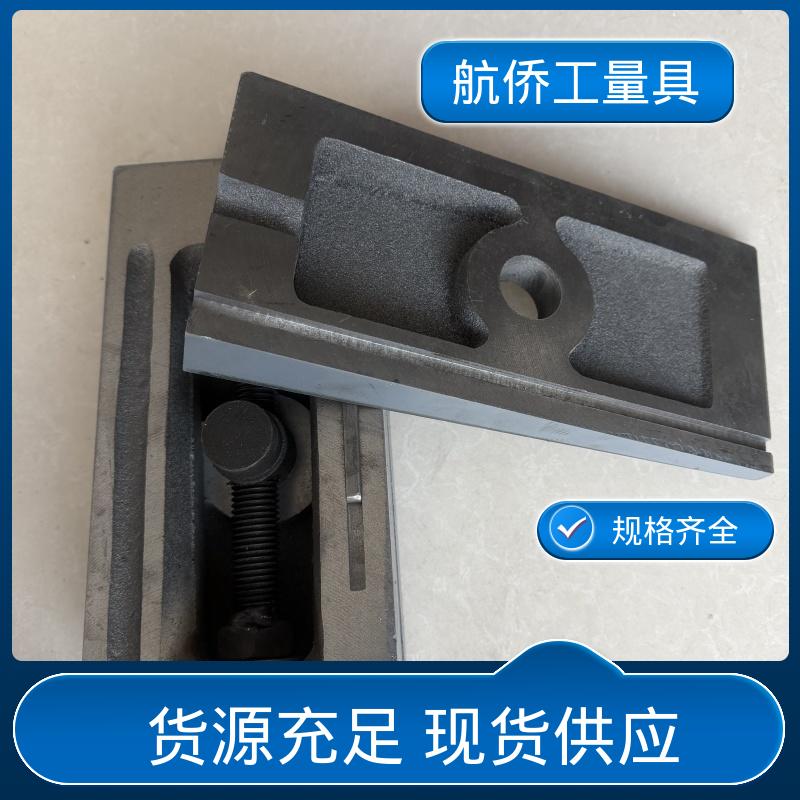 型号全 圆形调整垫铁 数控铣床用 多种规格可选 航侨生产