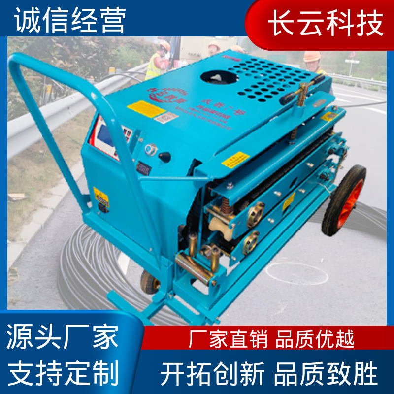  质量好的光缆牵引机品牌 长云7号 地形通过性好 