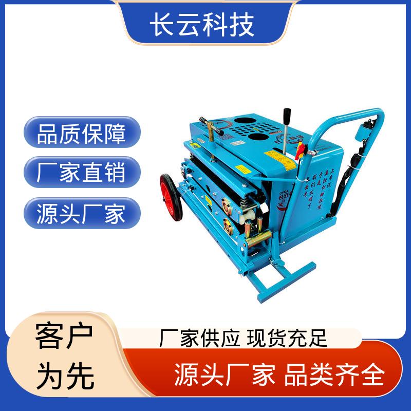  长云7号 运行稳定节能省油 电缆牵引机厂家直供